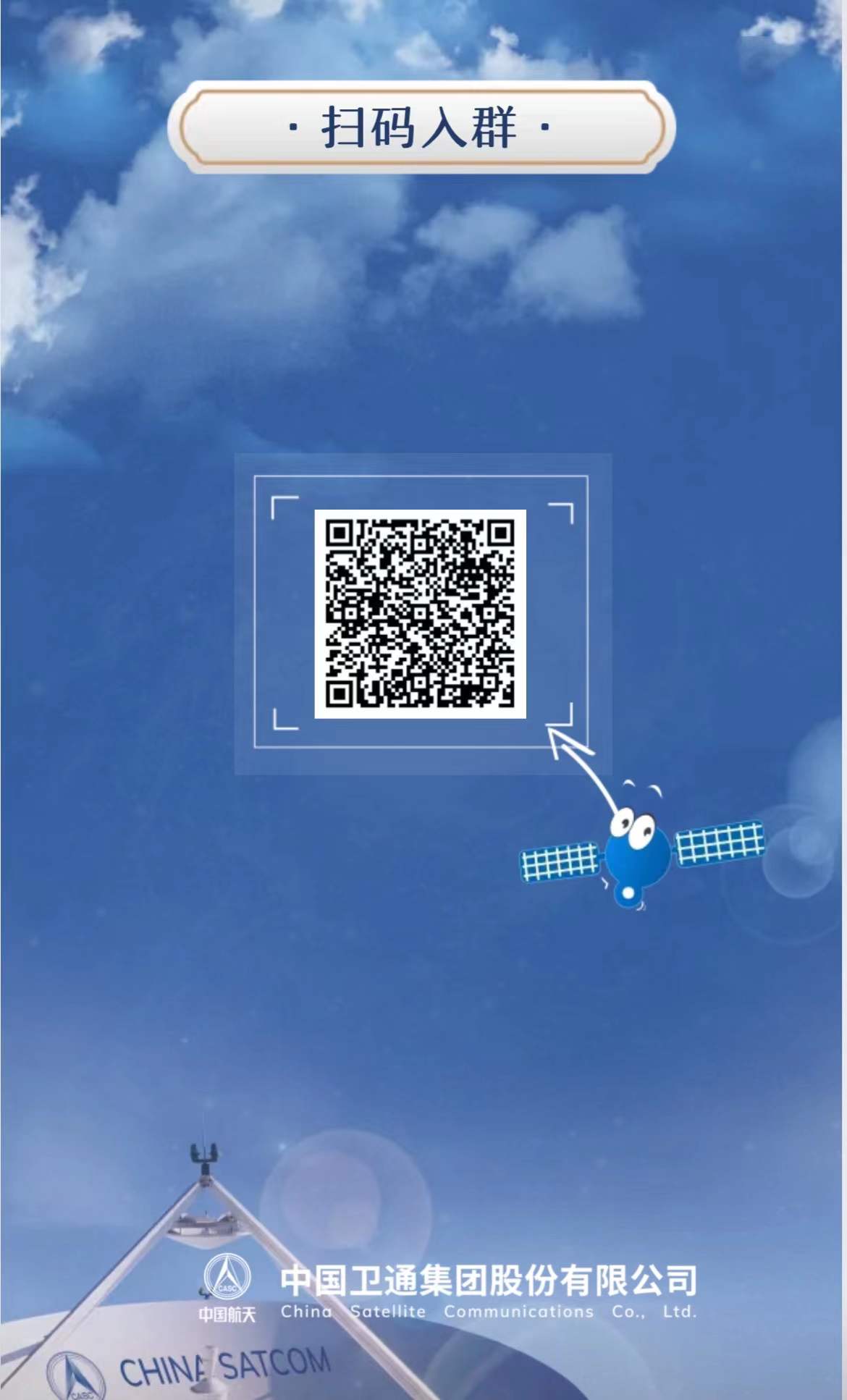 4688����÷��¼����(�й�)���޹�˾����