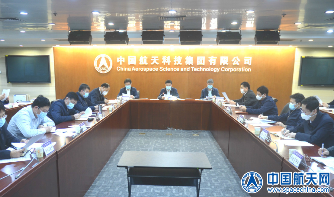 4688����÷��¼����(�й�)���޹�˾����