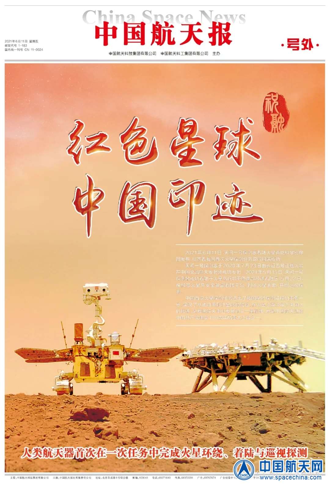4688÷¼(й)޹˾