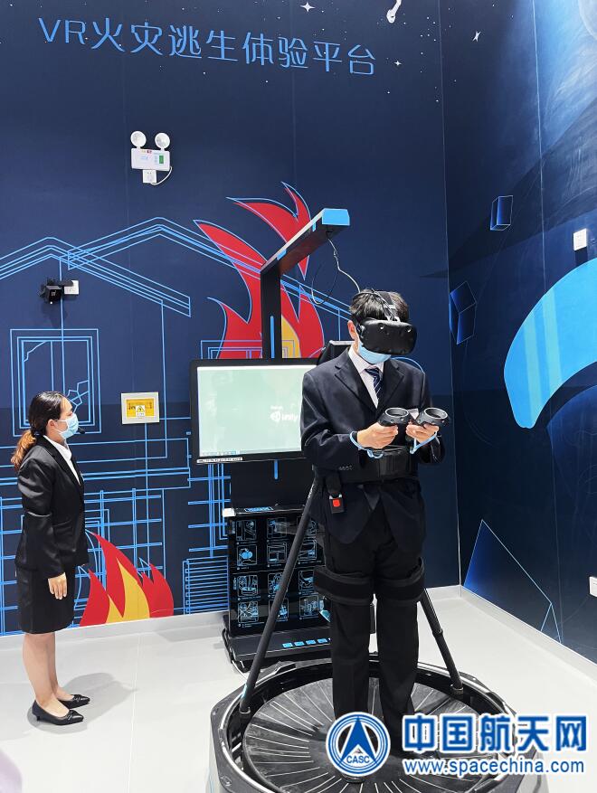 4688����÷��¼����(�й�)���޹�˾����