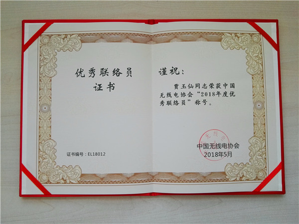 4688÷¼(й)޹˾