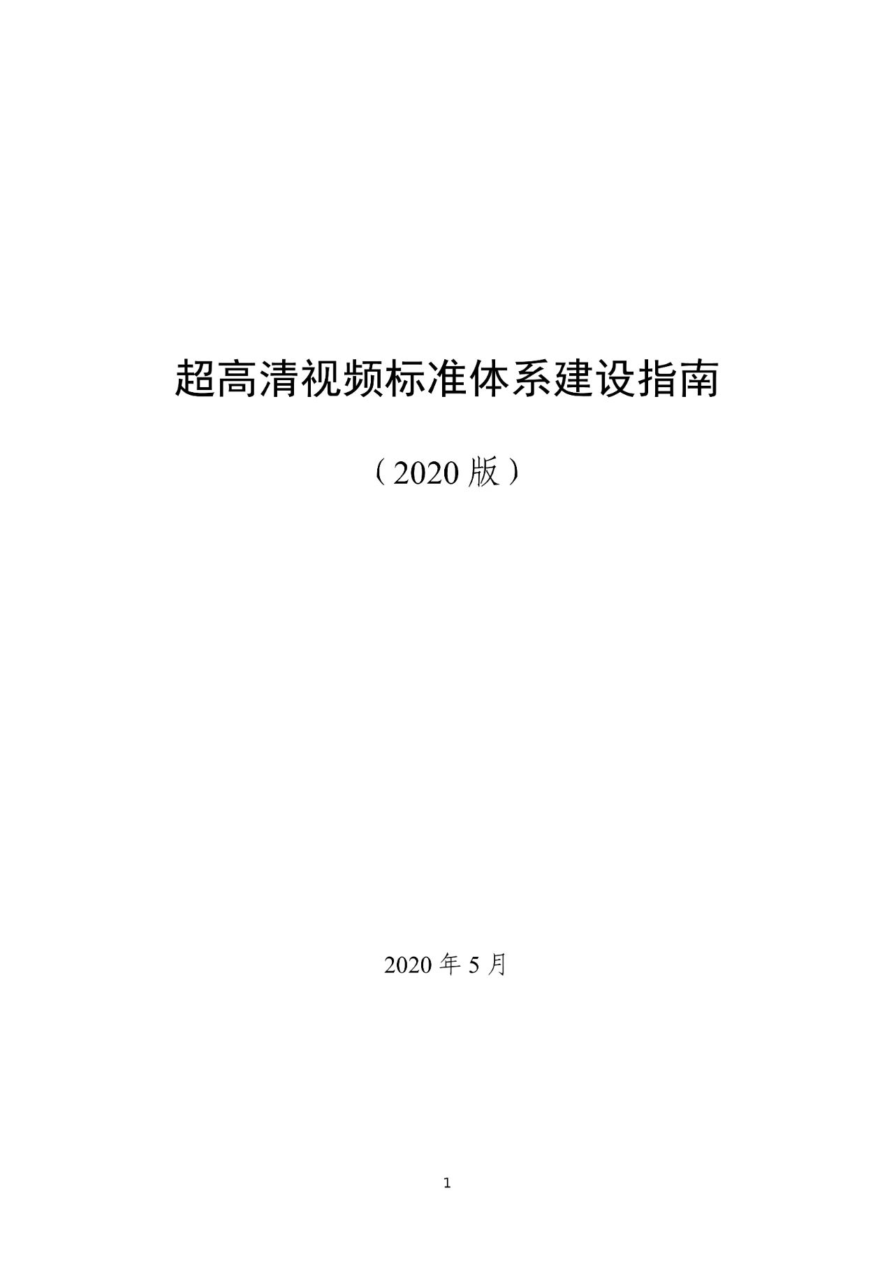 4688÷¼(й)޹˾