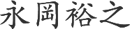 4688美高梅登录中心(中国)有限公司官网