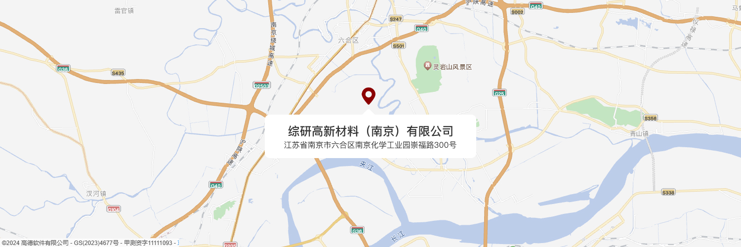4688美高梅登录中心(中国)有限公司官网